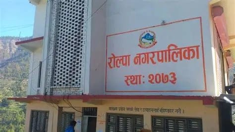 Hariyali Model to be Implemented in Rolpa District